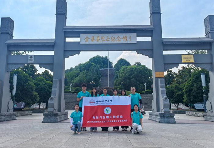 �����߷韟���������L��կ�t�E�����