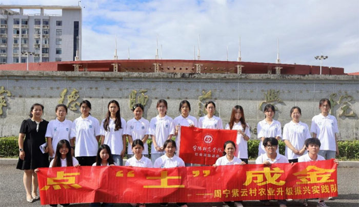 cɽ𡪡܌ƴrId`حlMЕraId