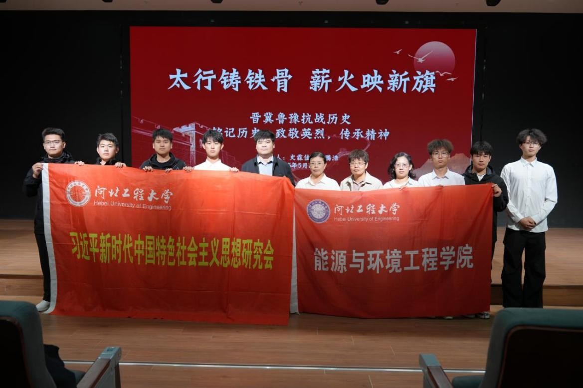 ӱ̴WԴch(hun)̌WԺӱ̴WٌWУ_չsm(x)tɫнxഺL