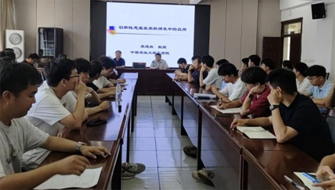 �Ї��r�I��W�ν��r���ڑ����������r�I��W���WԺ�����