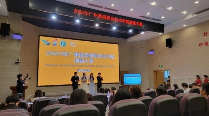 ���ɹ��X�ѡ��Ŀ�@�V���´�ِ�� ���� �����LЧҹ������~���a�I����һ��